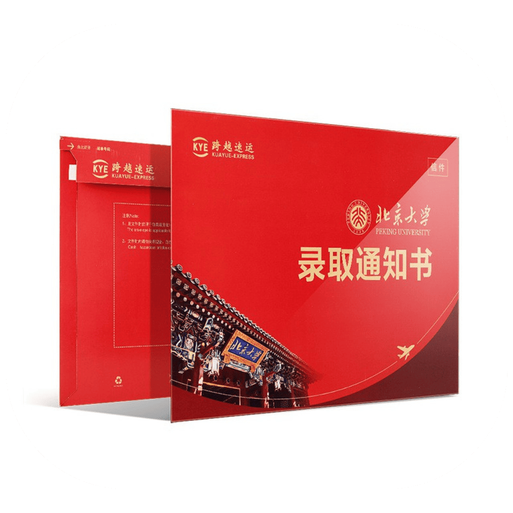 bifa·必发(中国)唯一官方网站