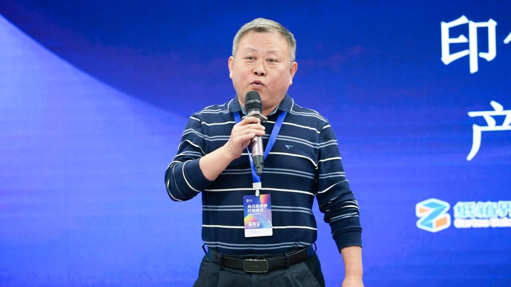 中国·7790必发集团(股份)有限公司-官方网站