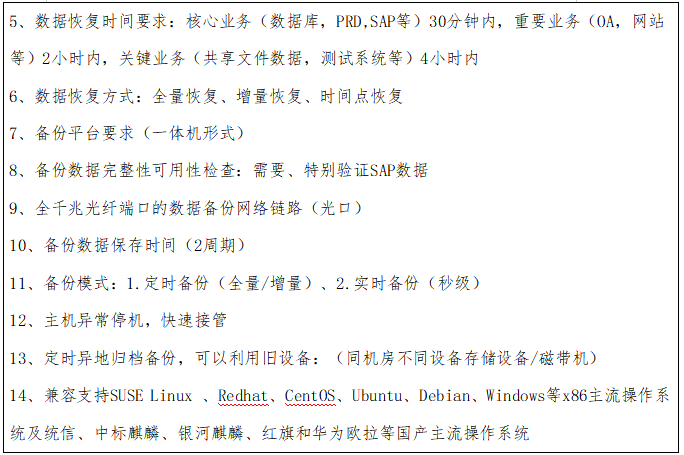 ĦµÇ7(Öйú)ÓÐÏÞ¹«Ë¾¹ÙÍø