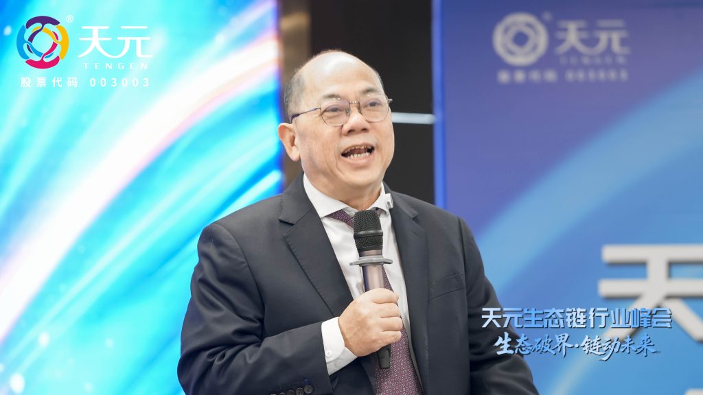 中国·7790必发集团(股份)有限公司-官方网站