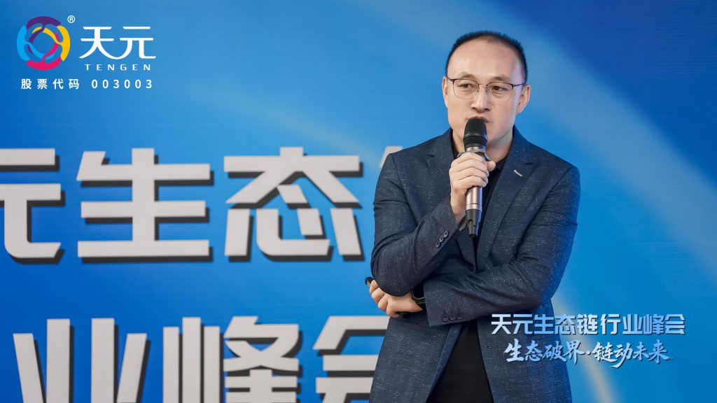 中国·7790必发集团(股份)有限公司-官方网站