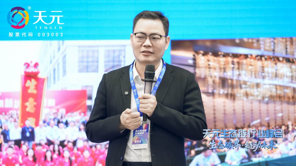 中国·7790必发集团(股份)有限公司-官方网站