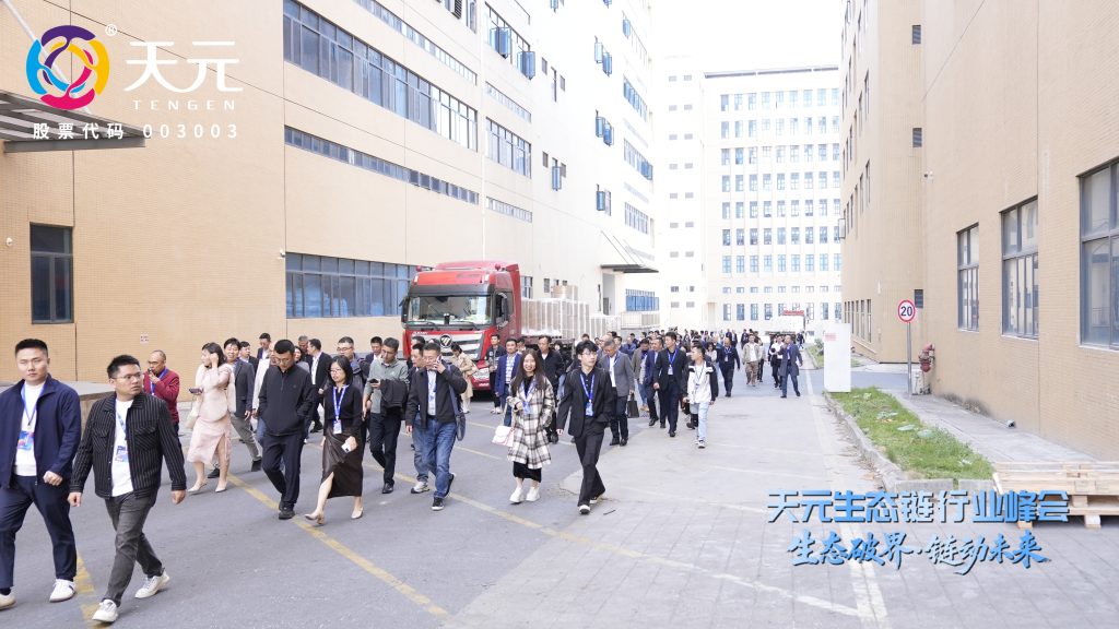 中国·7790必发集团(股份)有限公司-官方网站